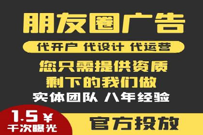 快手信息流案例：短视频爆款打造